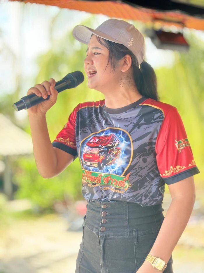 เอ็นจอย พญาไท เอ็นจอย พญาไท