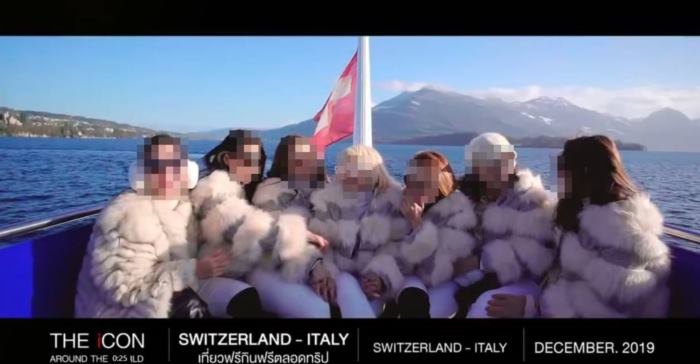 พอล วรัตน์พล วรัทย์วรกุล The iCON พอล วรัตน์พล วรัทย์วรกุล The iCON