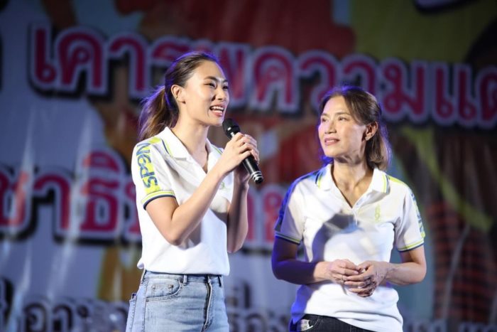เพลง ชนม์ทิดา เพลง ชนม์ทิดา