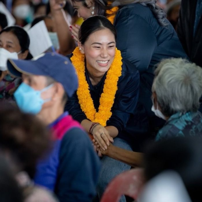 เพลง ชนม์ทิดา เพลง ชนม์ทิดา