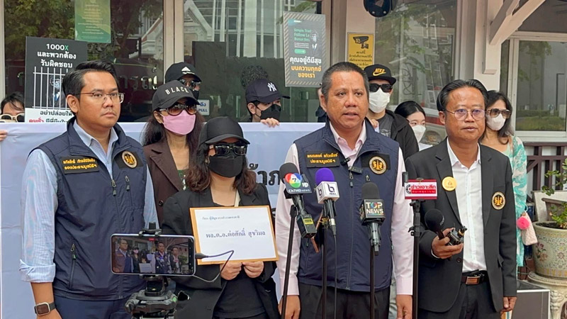 ต้องถึงมือ ผบ.ตร. เพราะโดนโบ้ย ต้องถึงมือ ผบ.ตร. เพราะโดนโบ้ย