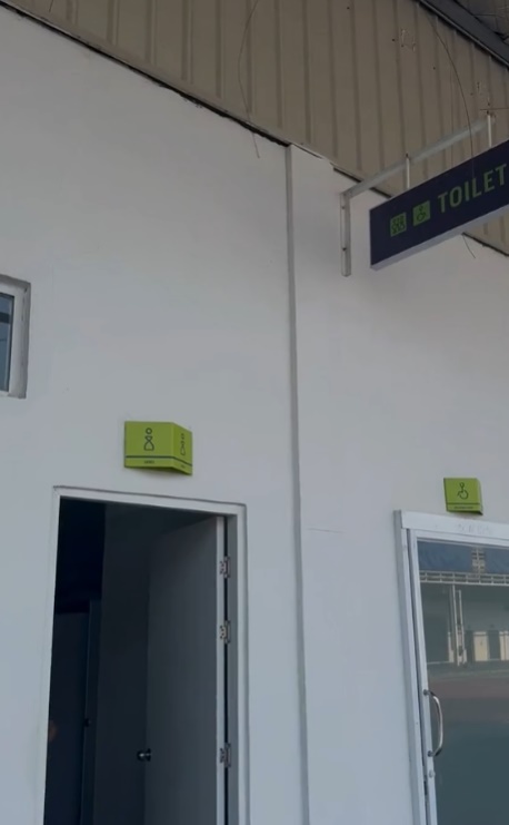 Samanea Plaza ปี 2024 Samanea Plaza ปี 2024