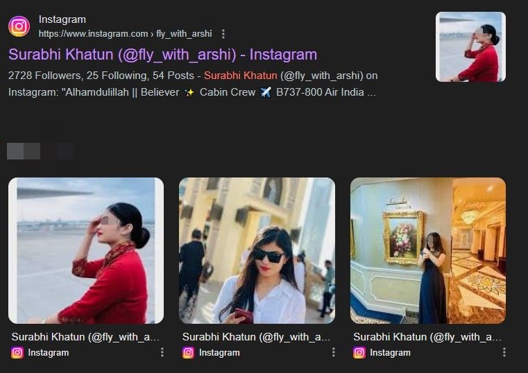 แอร์โฮสเตส แอร์โฮสเตส