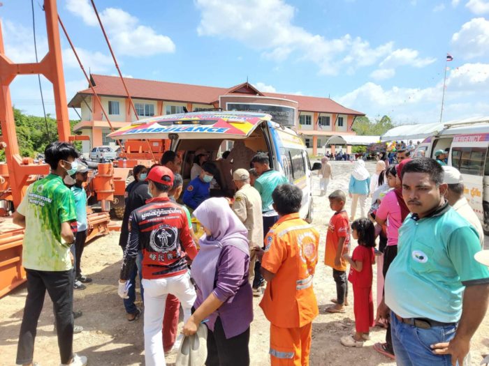 สลิงขาด สลิงขาด