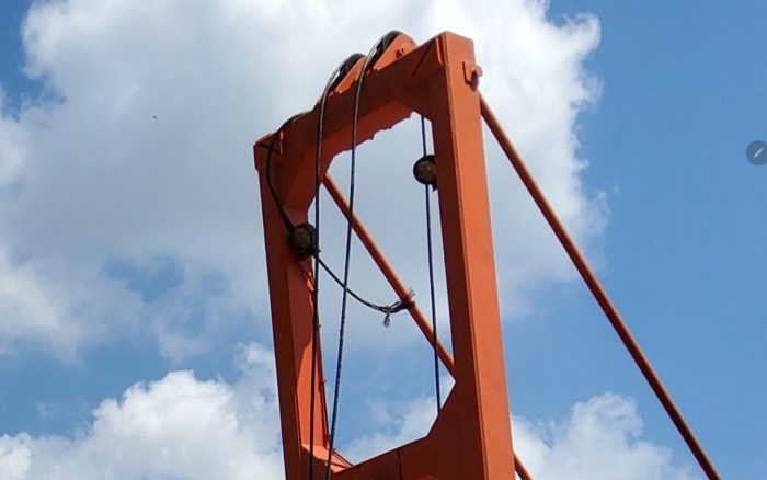 สลิงขาด สลิงขาด