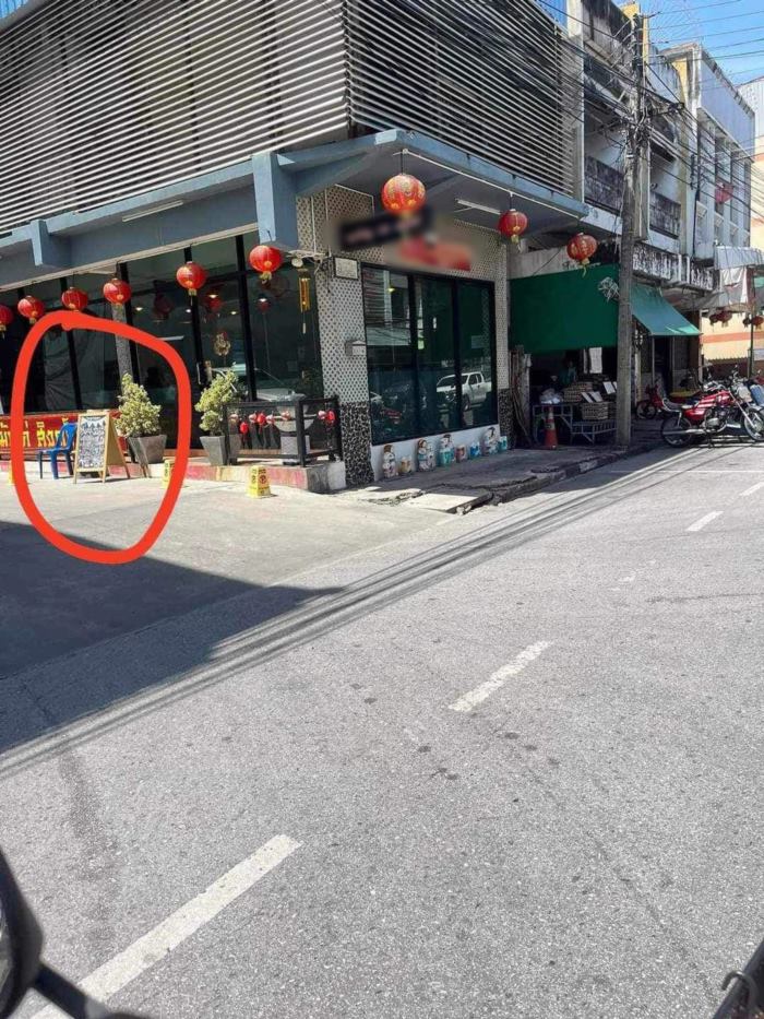 ร้านข้าวมันไก่ ร้านข้าวมันไก่