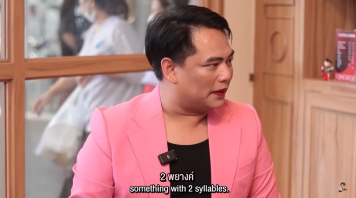 จูดี้ จูดี้