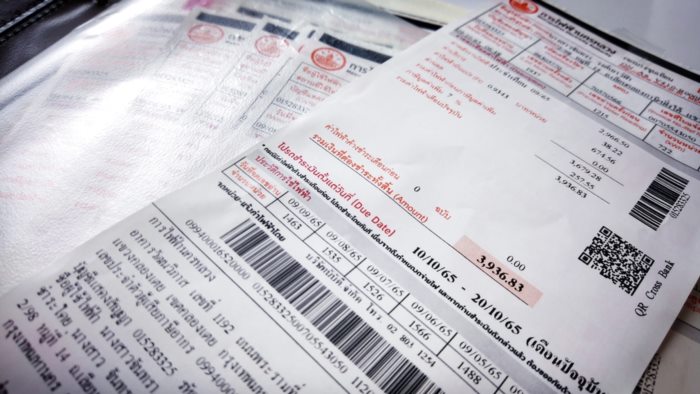 จ่ายค่าไฟ จ่ายค่าไฟ