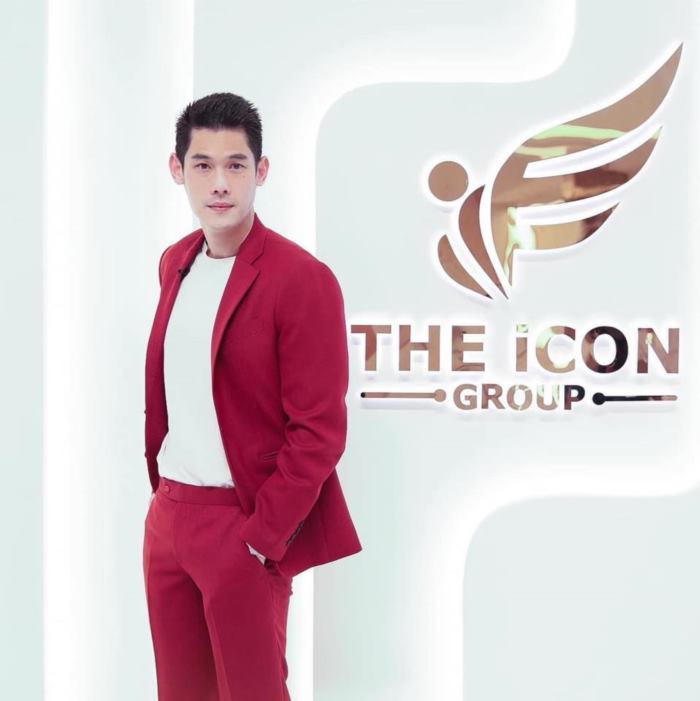 กันต์ กันตถาวร กันต์ กันตถาวร