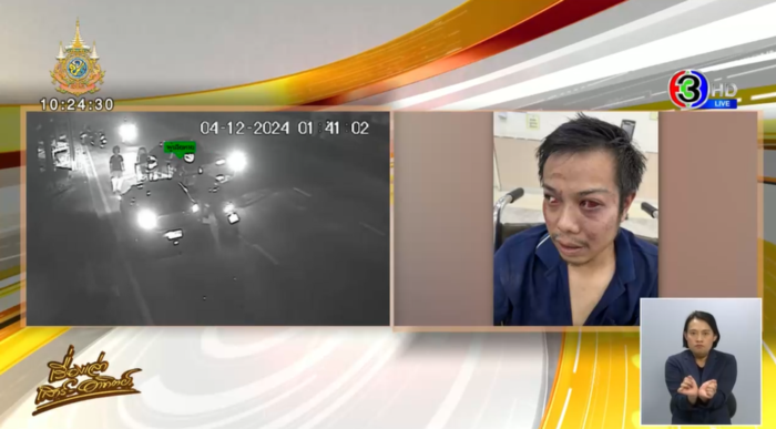 7 ตำรวจรุมทำร้ายลูกอดีตตำรวจ 7 ตำรวจรุมทำร้ายลูกอดีตตำรวจ