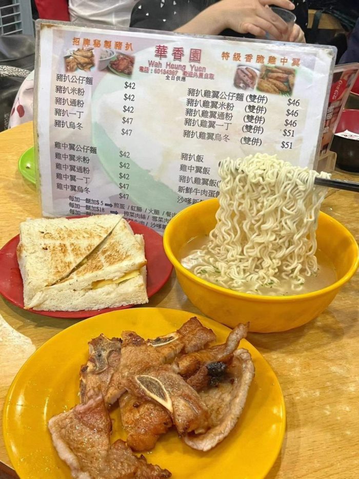รีวิวไก่คุณลุง รีวิวไก่คุณลุง