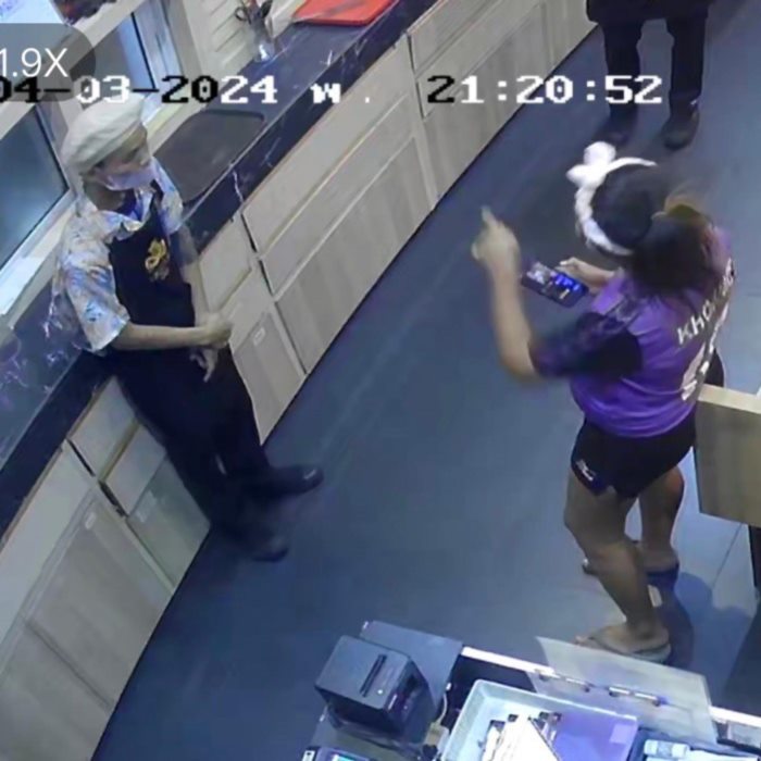 ร้านชาบู ร้านชาบู