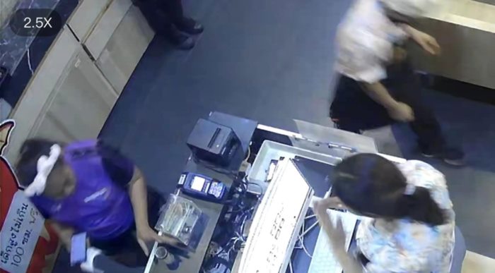 ร้านชาบู ร้านชาบู