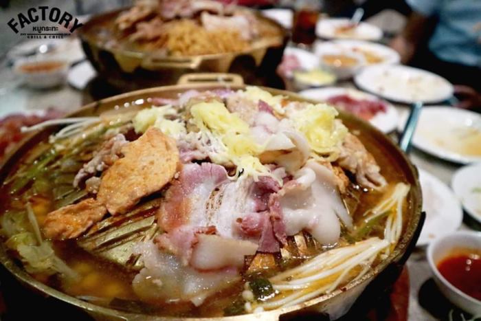 ประกาศปิดกิจการ ประกาศปิดกิจการ