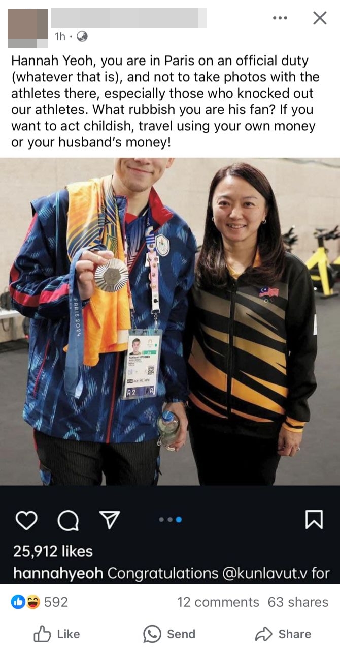 วิว กุลวุฒิ ลี ซี เจีย วิว กุลวุฒิ ลี ซี เจีย