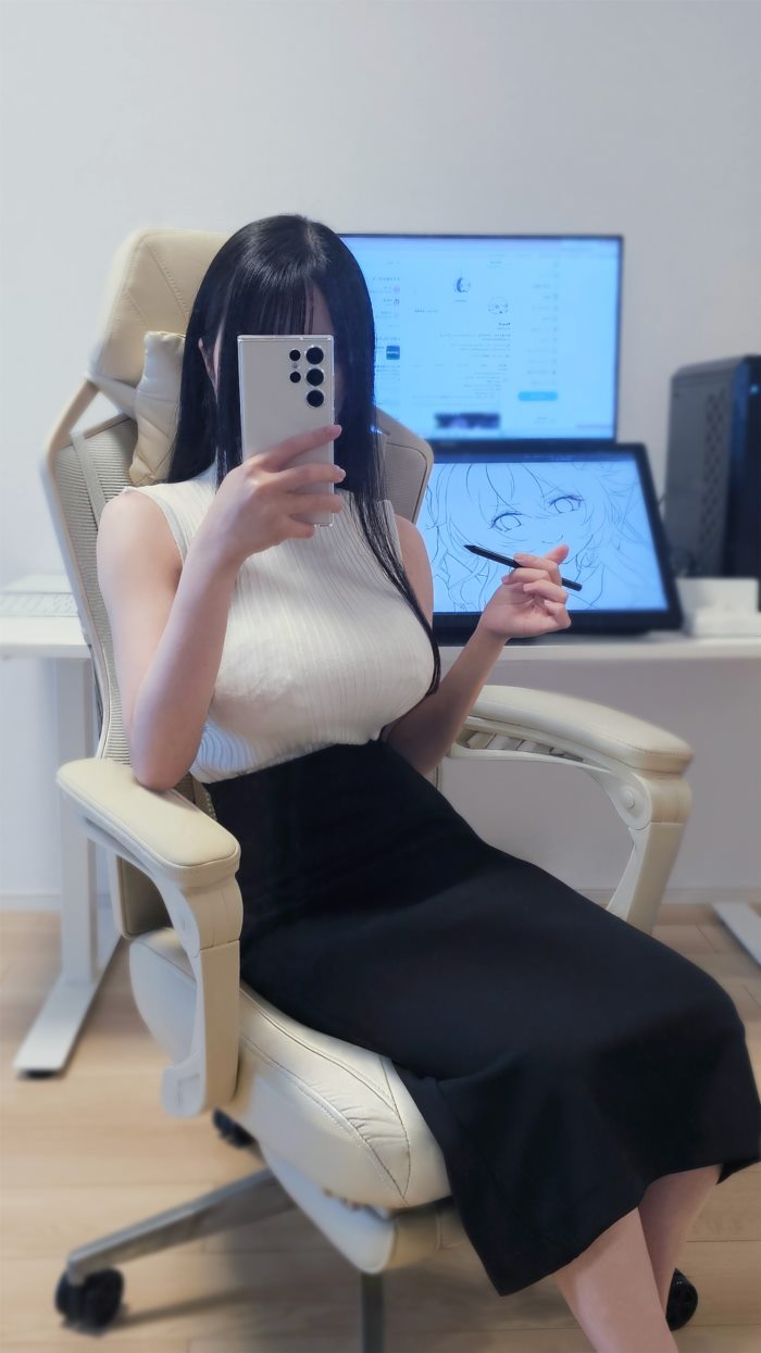 ฉันไม่ใช่ AI ฉันไม่ใช่ AI