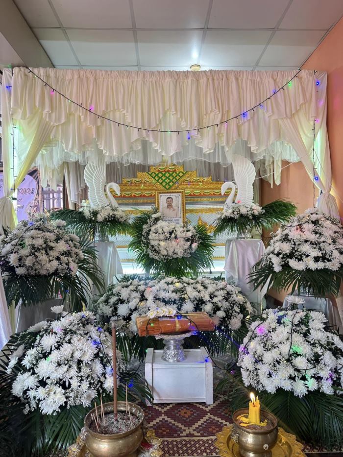 น้ำตาลตาแป๋ว น้ำตาลตาแป๋ว