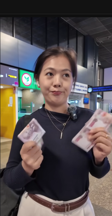 แลกเงินบาท แลกเงินบาท