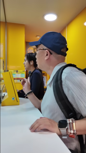 แลกเงินบาท แลกเงินบาท