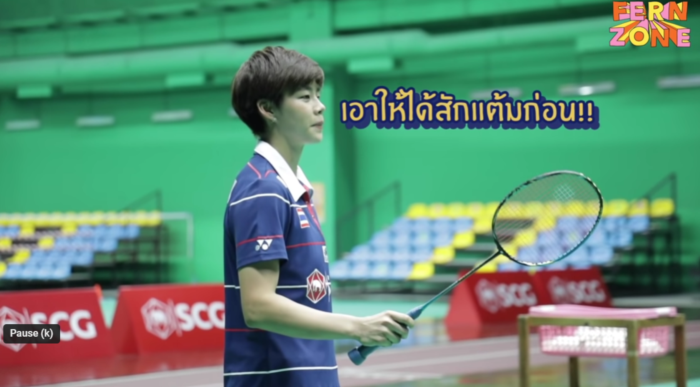 ปอป้อ - ใบเฟิร์น พิมพ์ชนก ปอป้อ - ใบเฟิร์น พิมพ์ชนก