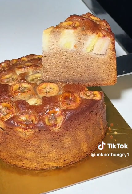 เค้กกล้วยหอม เอ ศุภชัย เค้กกล้วยหอม เอ ศุภชัย