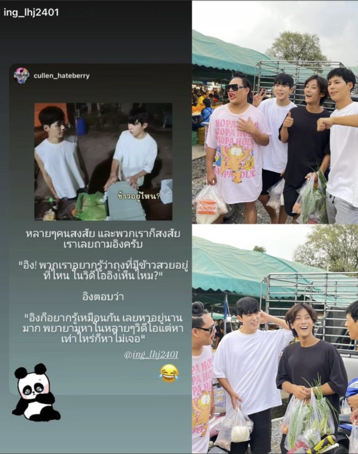 คัลแลน พี่จอง คัลแลน พี่จอง