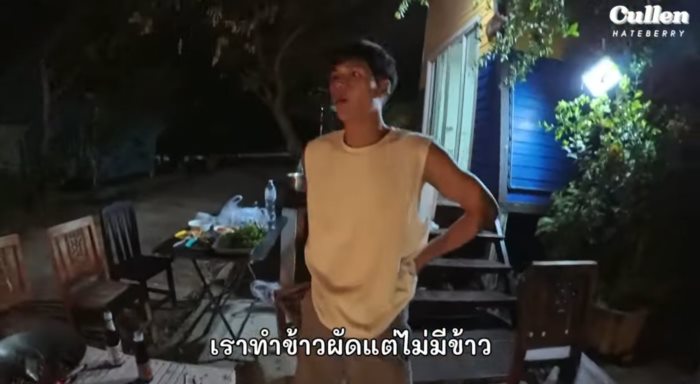 คัลแลน พี่จอง คัลแลน พี่จอง