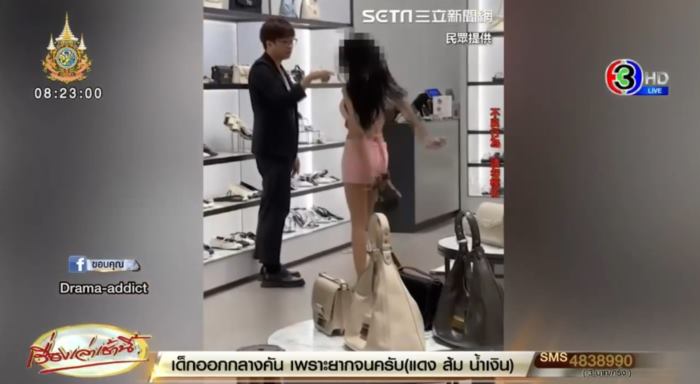 ยืนยันแล้ว คนไทยจริง ยืนยันแล้ว คนไทยจริง