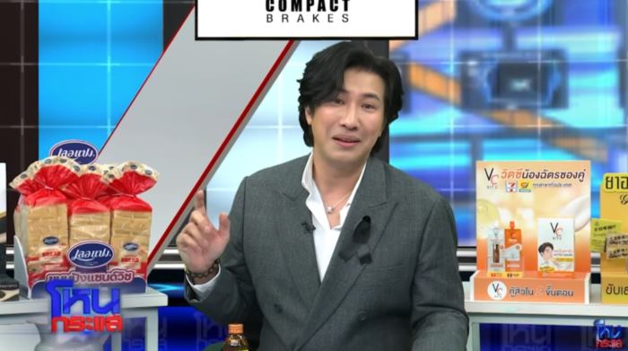 โหนกระแส โหนกระแส