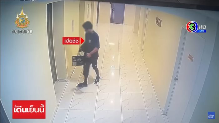 เฮียชัช, หวานเจี๊ยบ เฮียชัช, หวานเจี๊ยบ