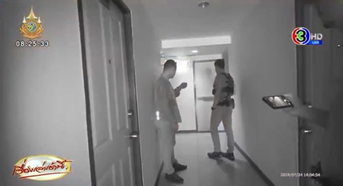 อดีตนักแสดงช่อง 3 โดนจับ อดีตนักแสดงช่อง 3 โดนจับ