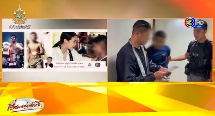 อดีตนักแสดงช่อง 3 โดนจับ อดีตนักแสดงช่อง 3 โดนจับ