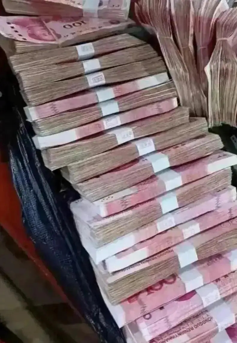 ฝากเงินเป็นล้าน ฝากเงินเป็นล้าน