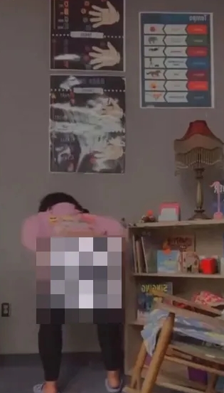 คลิปฉาวครูประถม คลิปฉาวครูประถม