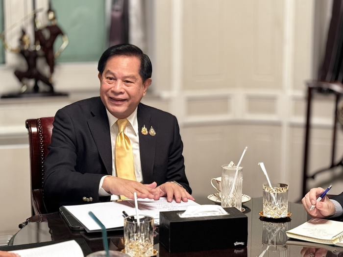 ค่าไฟ ค่าไฟ