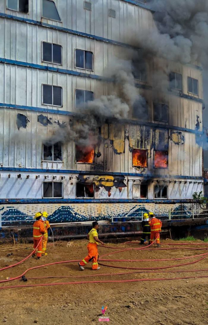 ไฟไหม้ โรงแรมเรือร้าง เกาะช้างแกรนด์ลากูน ไฟไหม้ โรงแรมเรือร้าง เกาะช้างแกรนด์ลากูน