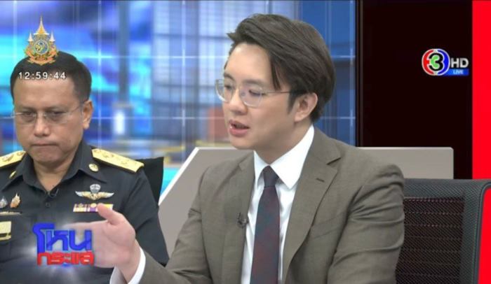 อาจารย์นิว วีรพัฒน์ ปริยวงศ์ อาจารย์นิว วีรพัฒน์ ปริยวงศ์