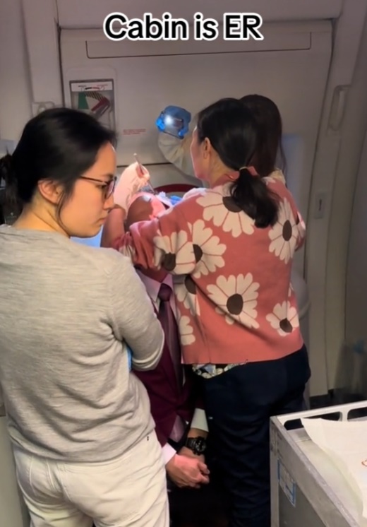 เย็บแผล เย็บแผล