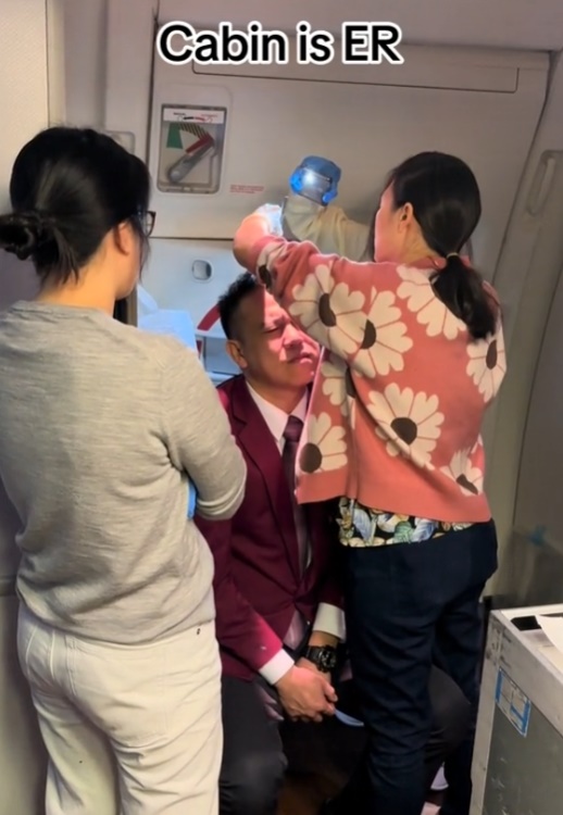 เย็บแผล เย็บแผล