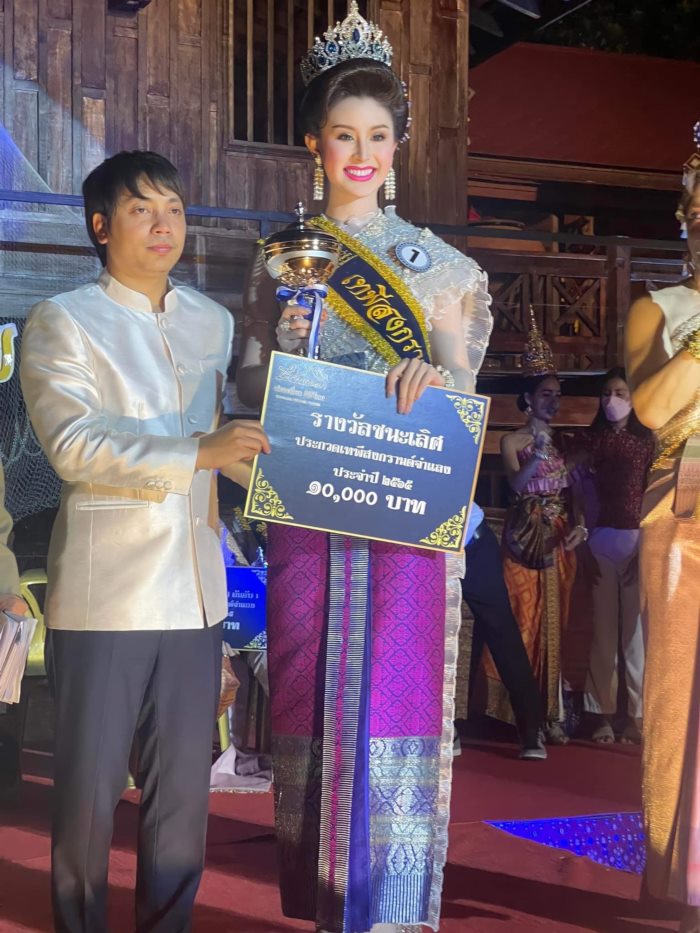 น้องก้านตอง นางฟ้าเกณฑ์ทหาร 2567 น้องก้านตอง นางฟ้าเกณฑ์ทหาร 2567