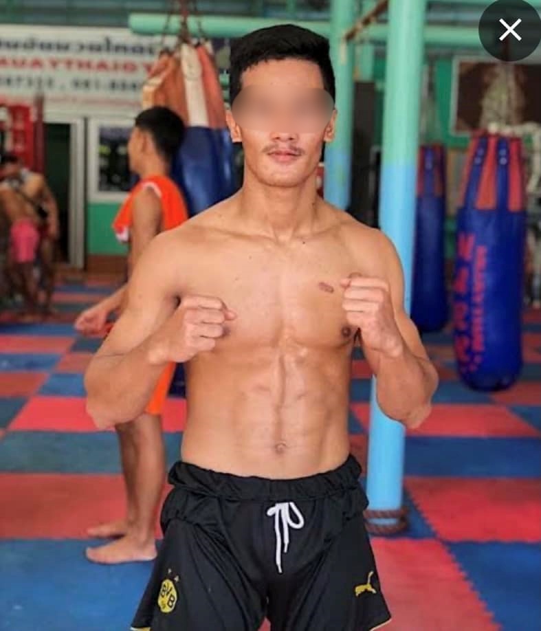 สายฝน รัตนภานุ สายฝน รัตนภานุ