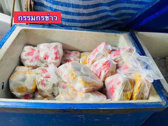 โรงงานไส้กรอกอีสาน โรงงานไส้กรอกอีสาน