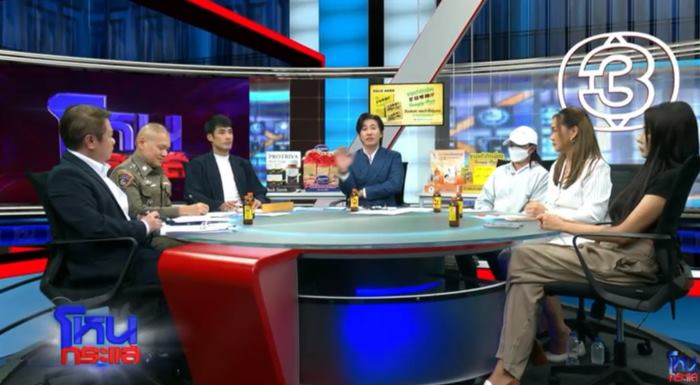 บอย ปกรณ์ ดิไอคอนกรุ๊ป บอย ปกรณ์ ดิไอคอนกรุ๊ป