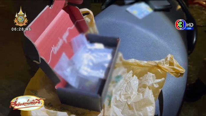 ไรเดอร์ ไรเดอร์