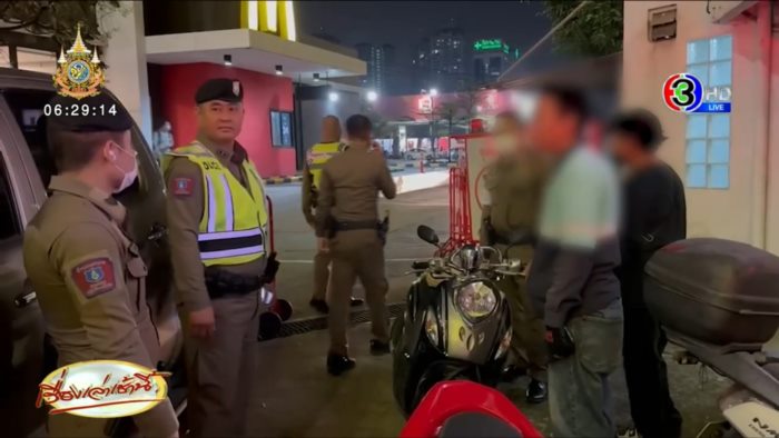 ไรเดอร์ ไรเดอร์