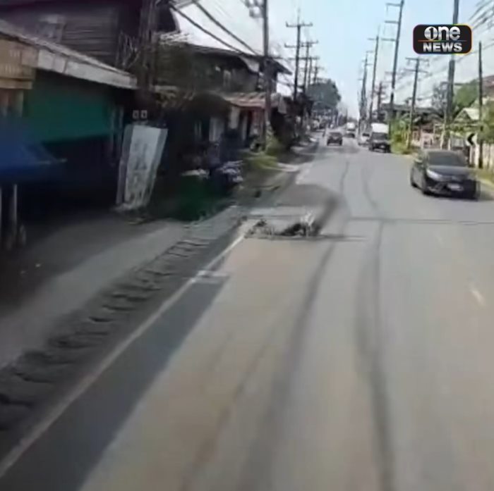 หนุ่มคลานกลางถนน หนุ่มคลานกลางถนน