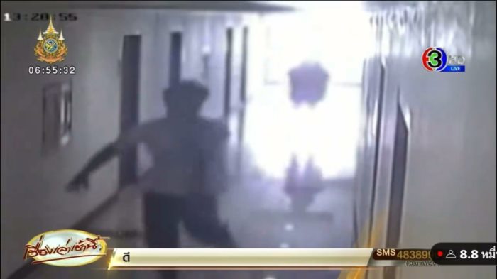 แทงแฟน แทงแฟน