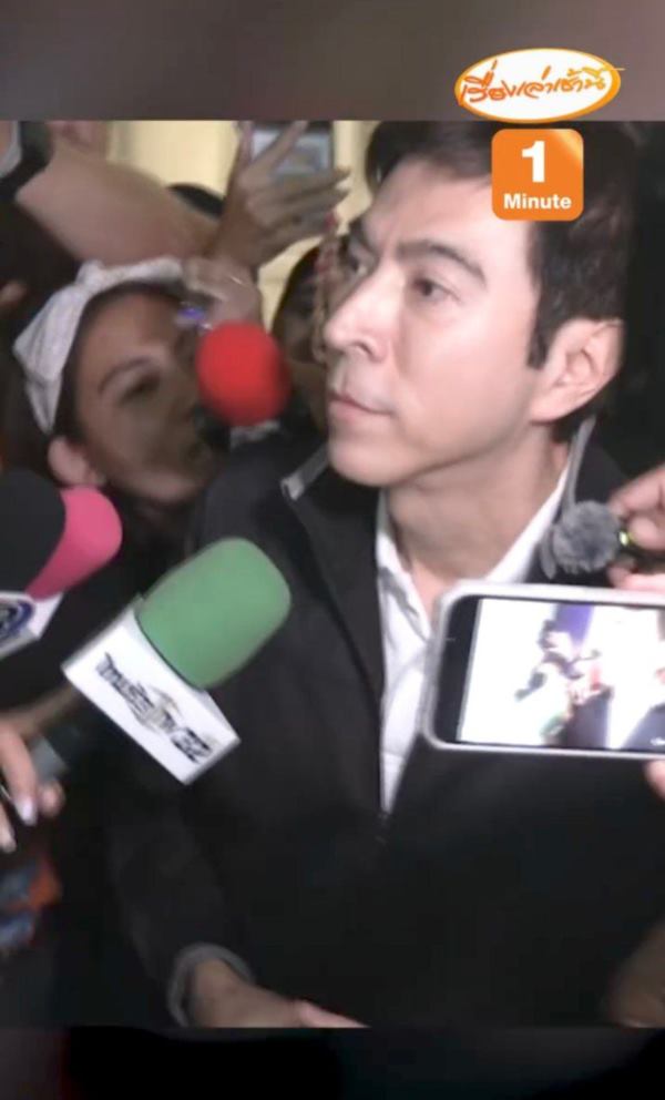 แซม ยุรนันท์ เข้าแจงปม ดิไอคอนกรุ๊ป แซม ยุรนันท์ เข้าแจงปม ดิไอคอนกรุ๊ป