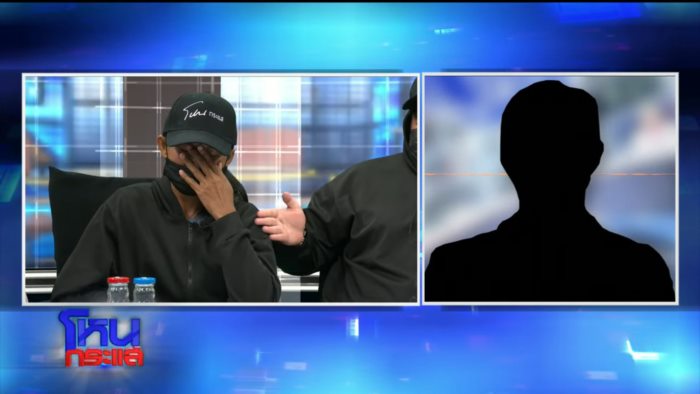 ดราม่า เจสซี่ 17 ปี ดราม่า เจสซี่ 17 ปี