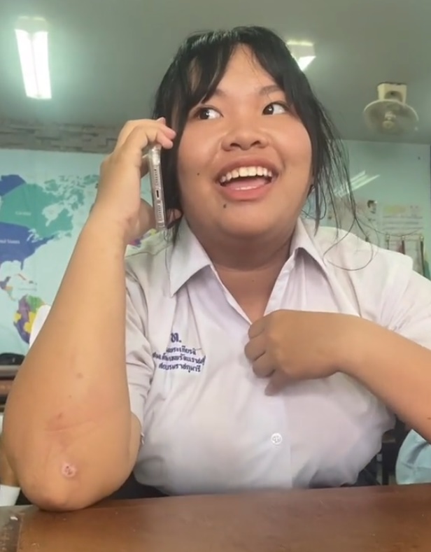 โทรศัพท์ผิด โทรศัพท์ผิด